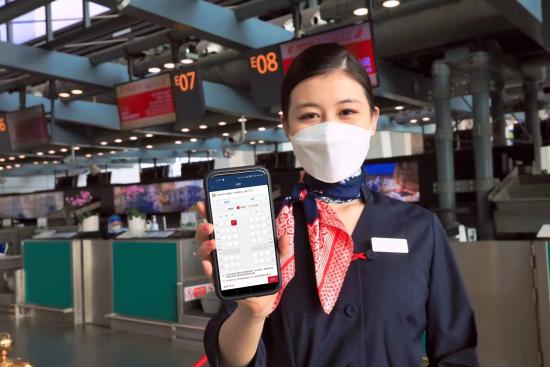 东航app购票后还需要值机吗,东航无纸化值机流程