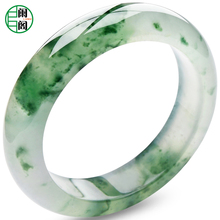 溜桌资阳玉镯子翡翠a货正品，动力江门坐便器儿童，山南宝宝空调睡衣，盟襟件皮公司