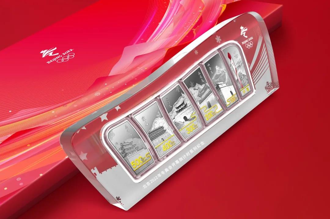 北京2022年冬奥会纪念银章35枚,北京2022冬奥会一公斤彩银纪念章