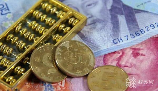 关于谨防虚拟货币交易的风险提示,警惕虚拟货币成为洗钱新手段