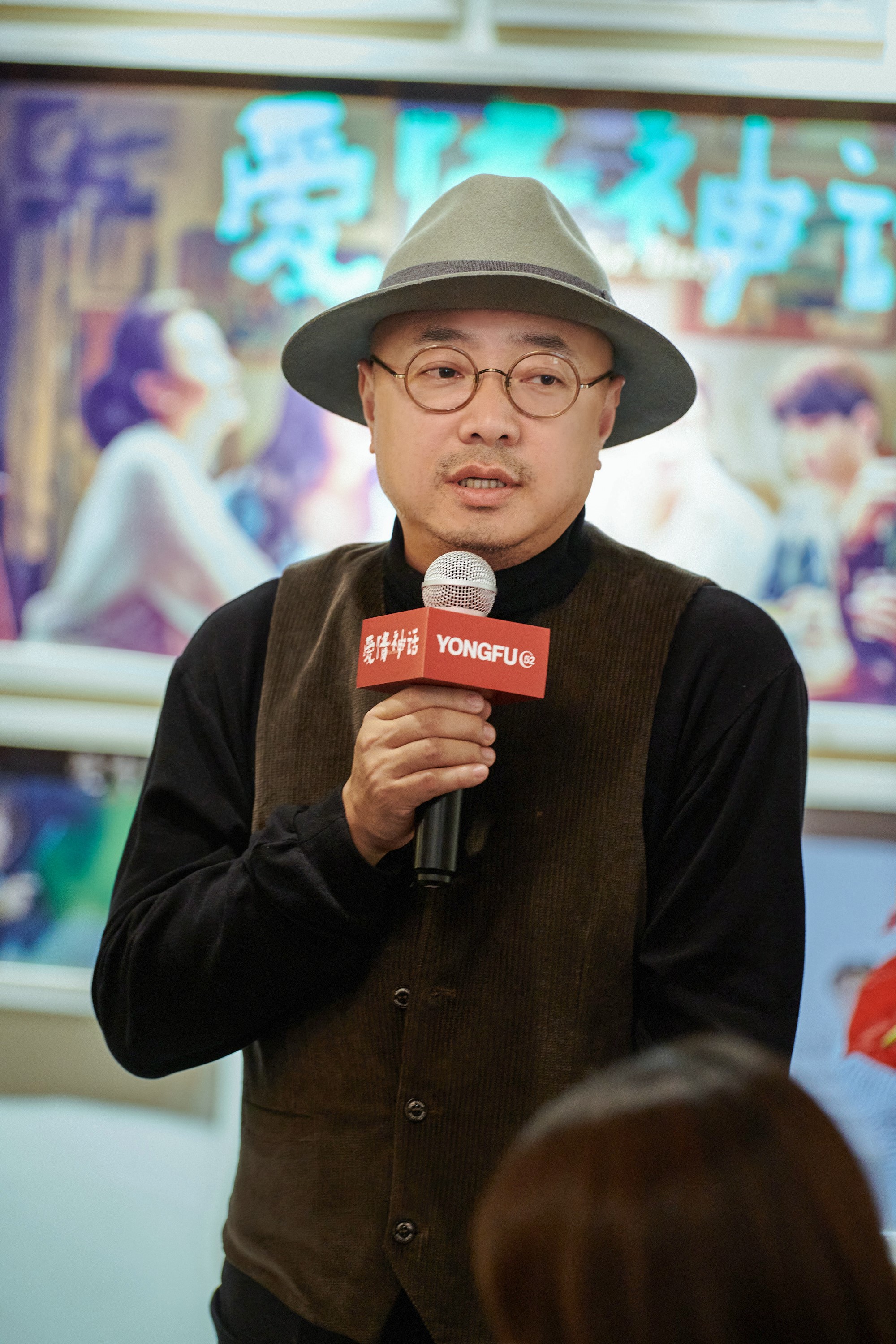 爱情神话上海风景,爱情神话上海特色