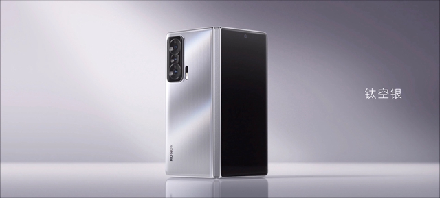 荣耀magicv折叠屏将发布,荣耀magicv折叠手机900元的