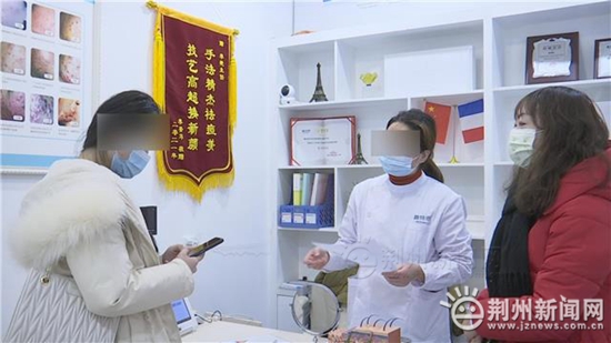 女大学生体验免费美容,女大学生19元体验美容祛痘