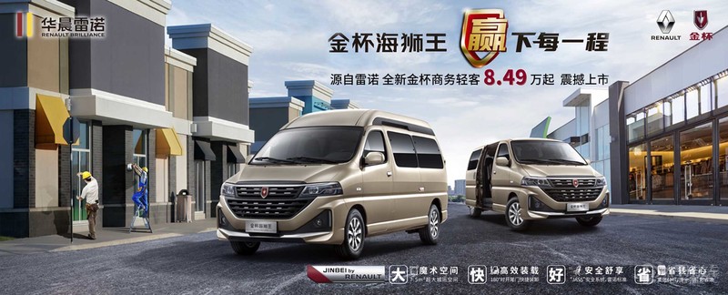 即将倒闭的三款车企,倒下的国产车企有哪些品牌