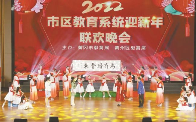 县基础教育集团化办学方案,集团化办学均衡教育