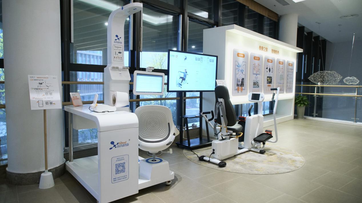 泰康之家湘园官网,泰康之家高端养老湘园