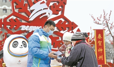 6月22日解放军报导读,9月18日解放军报导读