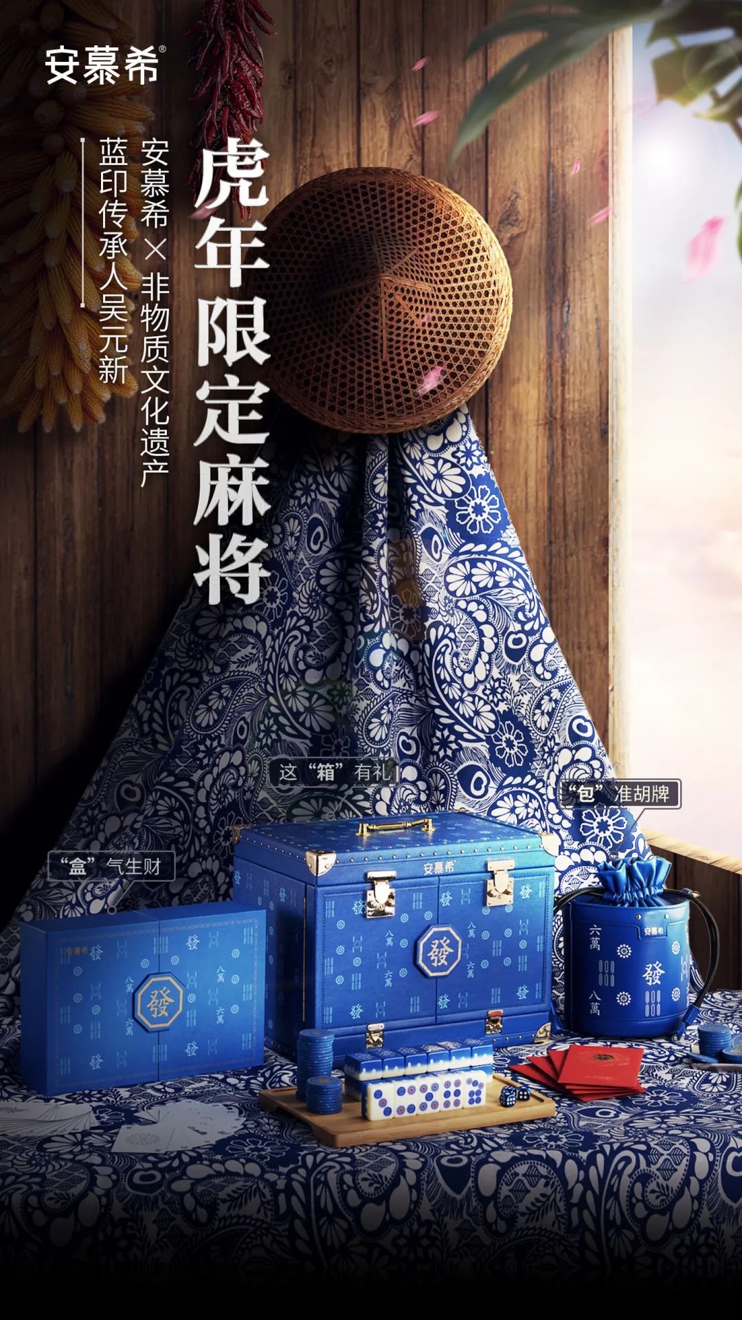 安慕希龙年包装图片,高端安慕希最新包装