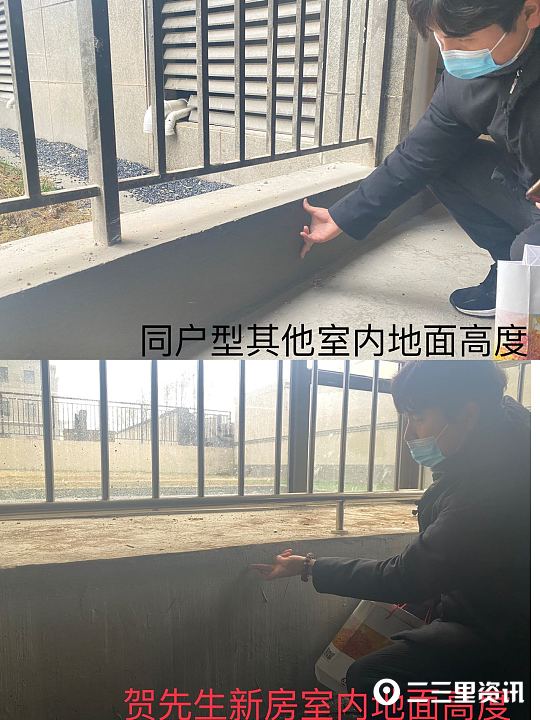 买房地下储藏间下雨漏水,新房收房后发现房屋漏水怎么办