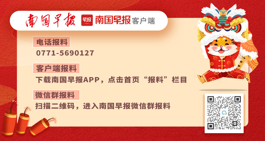 外国过中国的春节,广西老外过春节