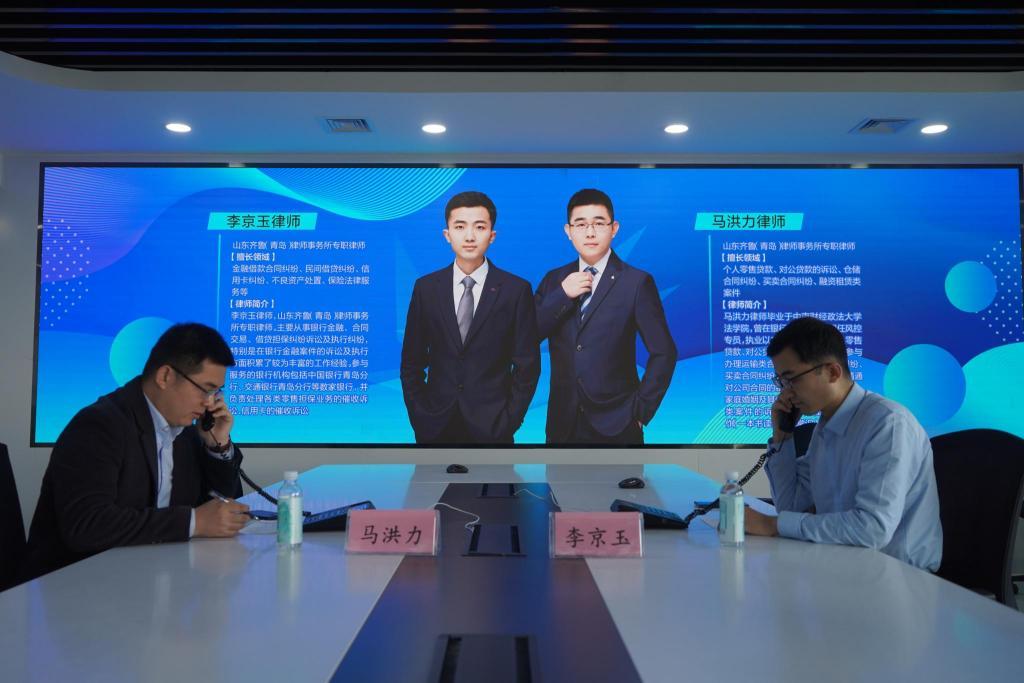 问法热线｜*用卡信现套**几十万元借钱给朋友对方却不还钱半岛问法热线聚焦“借贷纠纷”