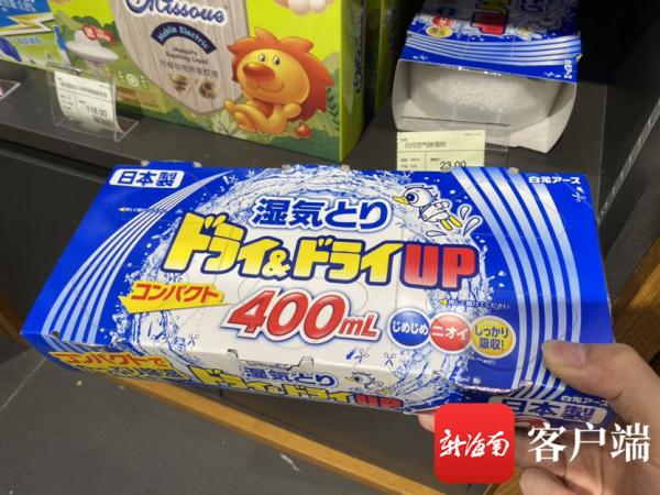 娴峰彛闄ゆ箍鏈轰竴鑸嚑妤间笉娼箍,娴峰彛澶疆浜嗛渶瑕佷拱闄ゆ箍鏈哄悧