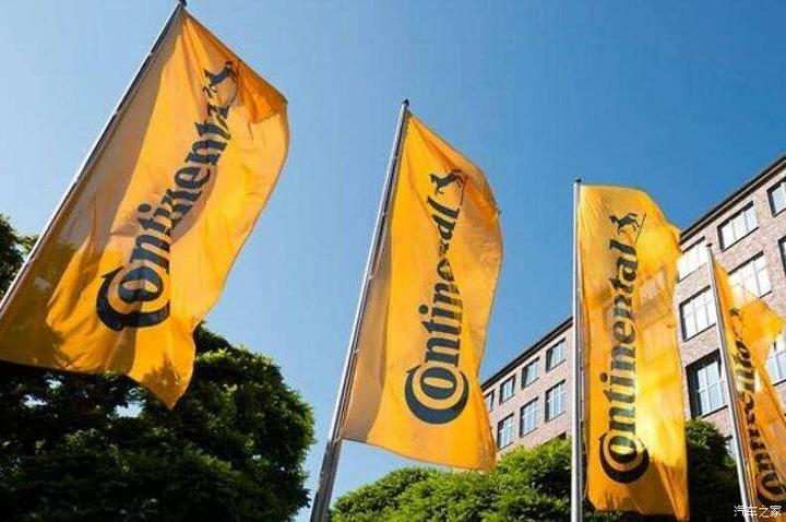 EV晨报|宁德时代发布严正声明；上汽荣威新能源价格上调；美国政府计划拨款50亿美元建造充电站