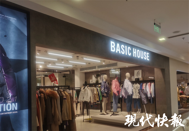 财经猎豹张小泉,财经猎豹的故事