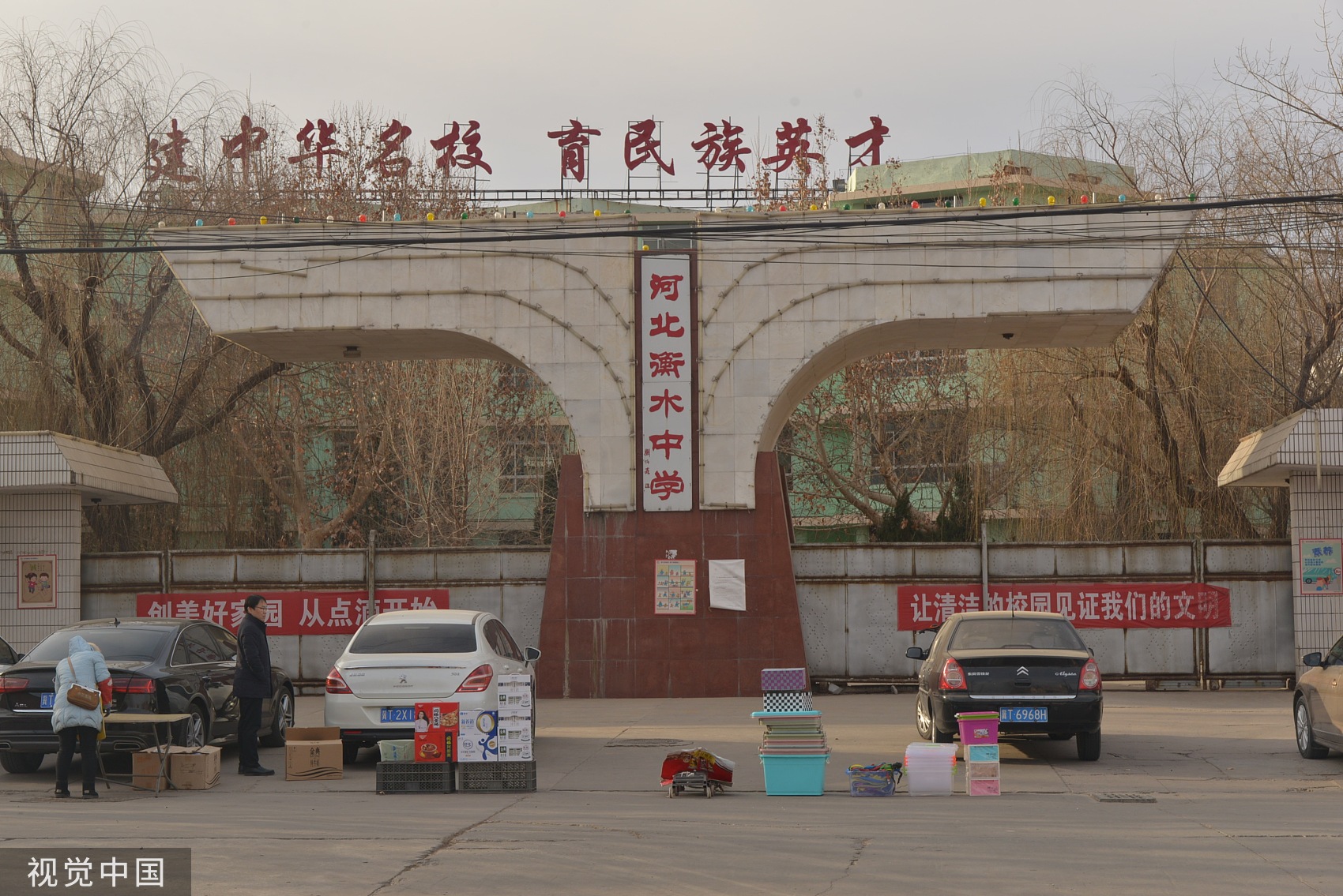 高考工厂衡水中学全名,高考工厂衡水中学2020