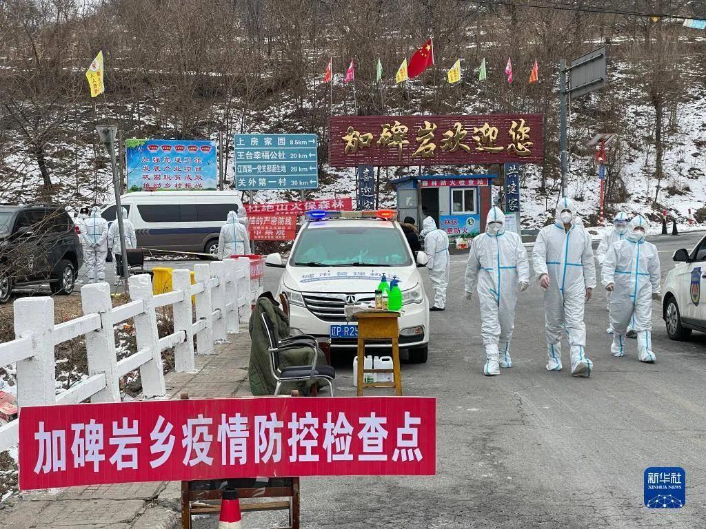 探访疫情防控一线的边境英雄,探访内蒙古满洲里疫情防控一线