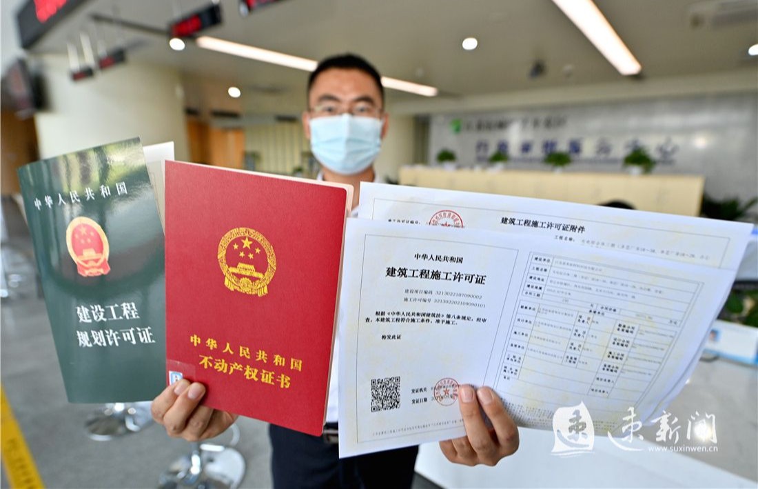 宿迁长三角北翼先进制造业高地,江苏先进制造业集群建设