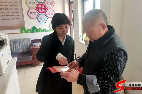 守好三农主阵地,守牢底线做好一季度开门红