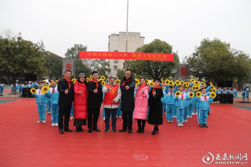 娄底一小最新通知开学时间,娄底大科小学开学典礼