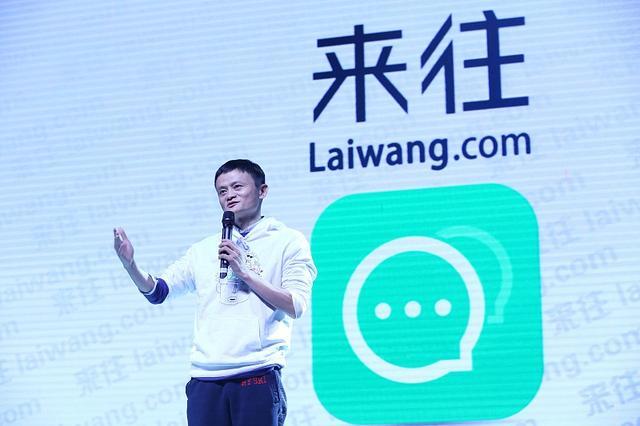 阿里旗下app全面恢复,阿里旗下所有app整治