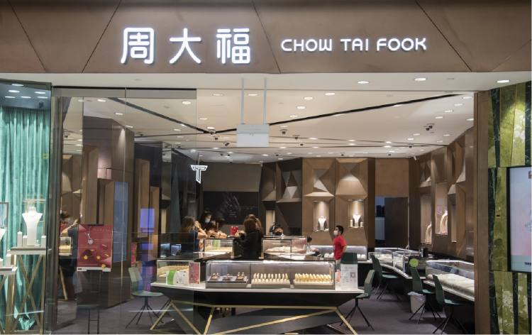 躲得过DR，躲不过周大福