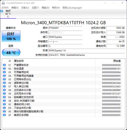 rog幻162022款游戏测评,rog幻162022评测