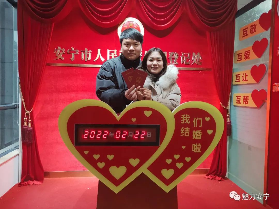 2022年2月22日结婚好吗,2022年登记结婚吉日一览表
