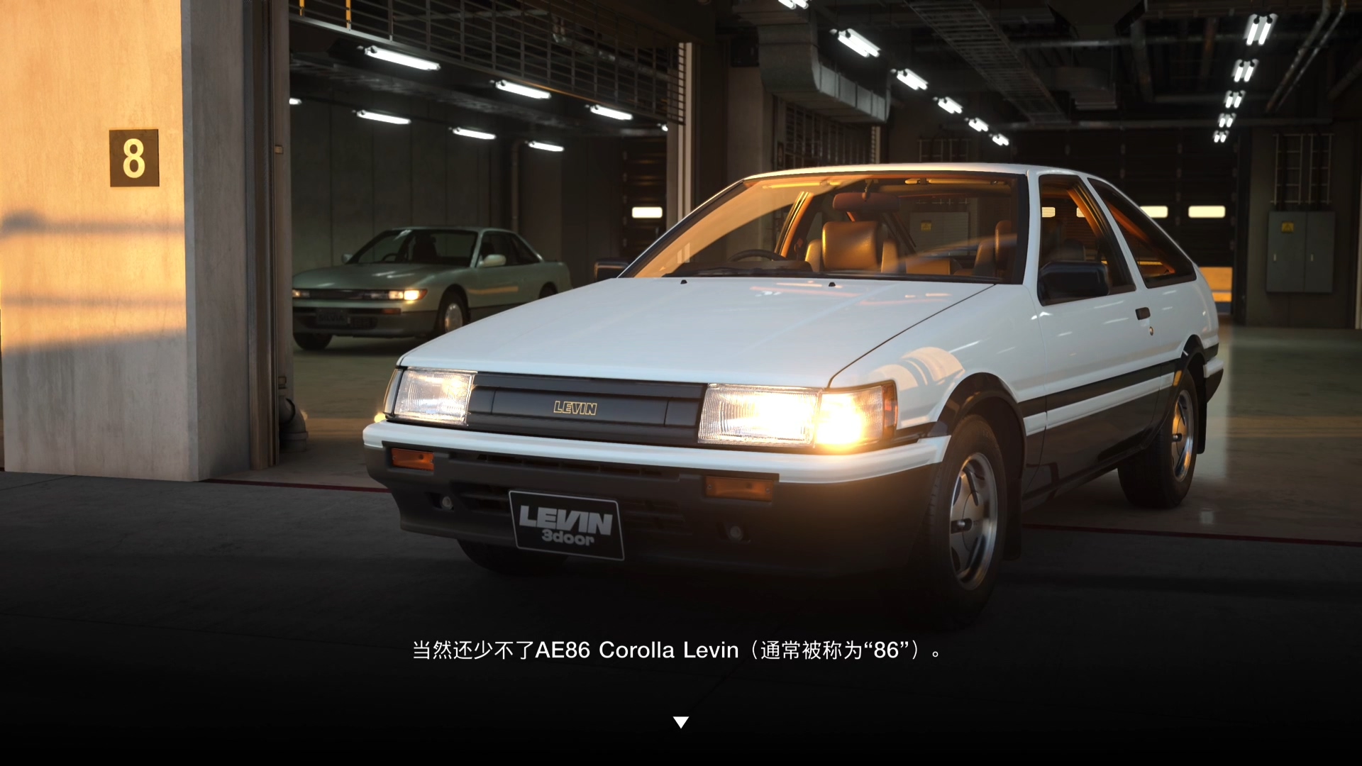 gt赛车7更新1.08,gt赛车7评测