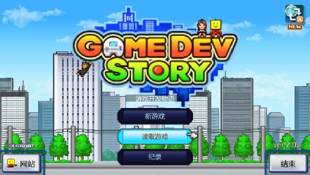 steam上面模拟经营的游戏推荐,2024即将发售的模拟经营游戏