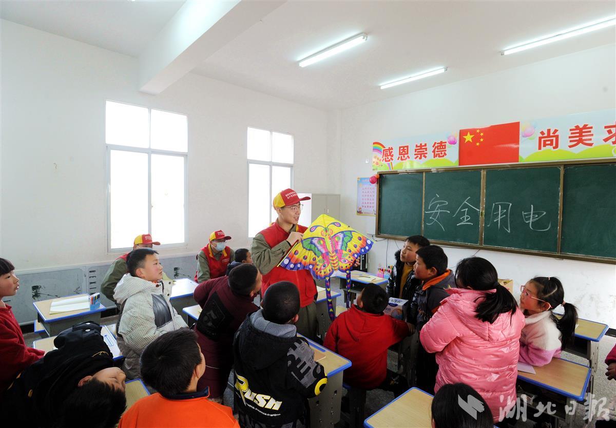 爱心学雷锋志愿服务,供电公司学雷锋志愿服务活动报道