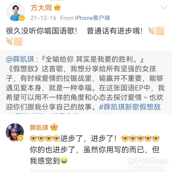 回忆过往心酸史薛凯琪,年轻时候的薛凯琪