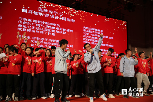 青春之我担使命昆十中为高三学生举行成人礼