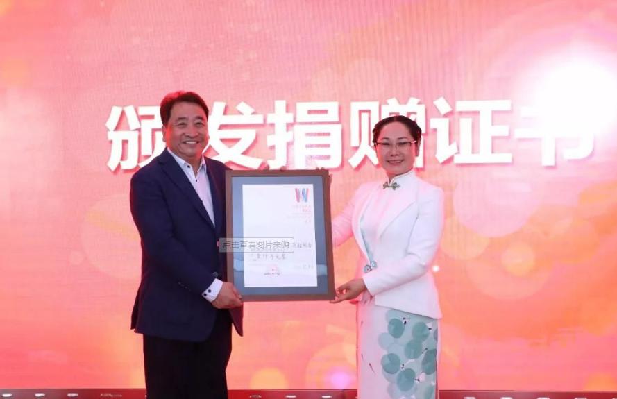 女神节致敬一线女员工,女神节致敬最美巾帼奋斗者