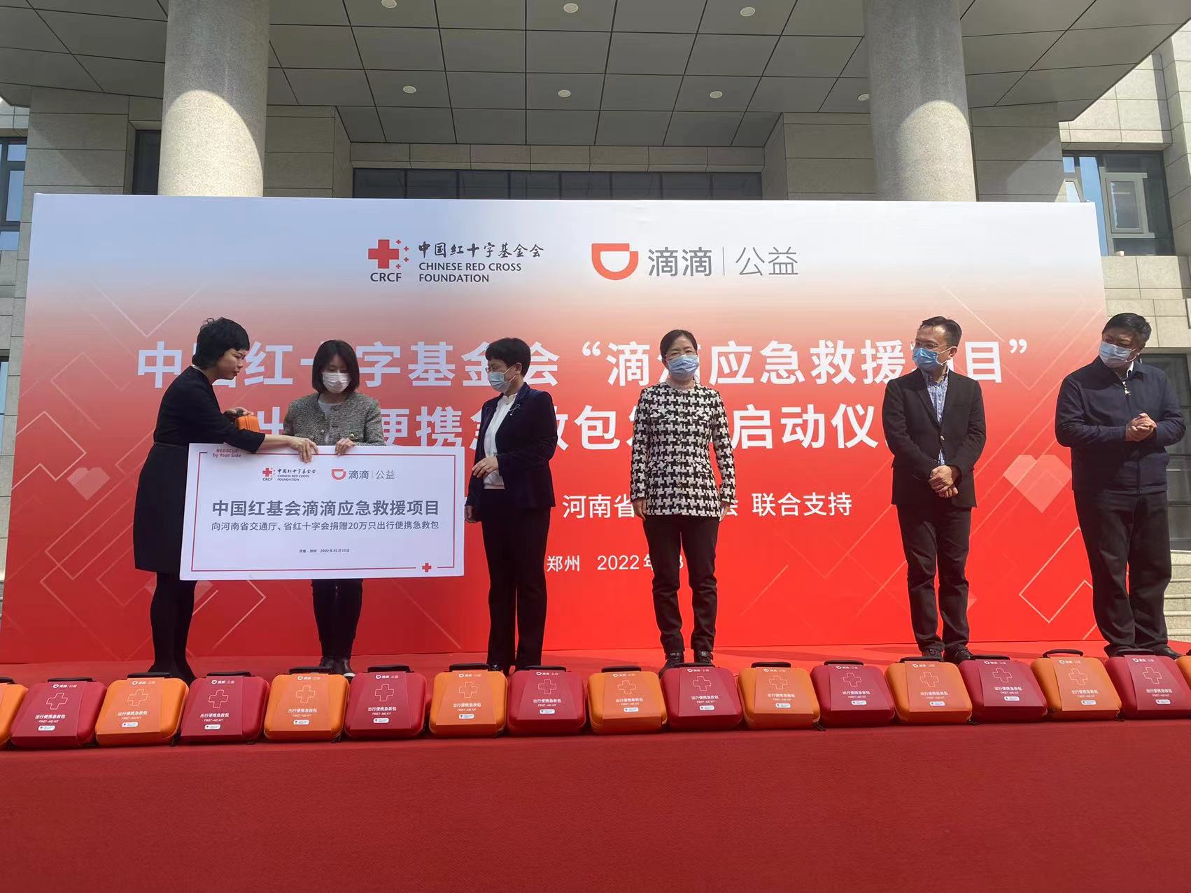 关键时刻可以救命的东西,关键时刻能救命的物件