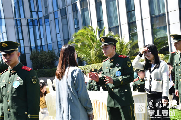 五华区“鹊桥相会·一见军心”活动在金鹰广场酒店开展