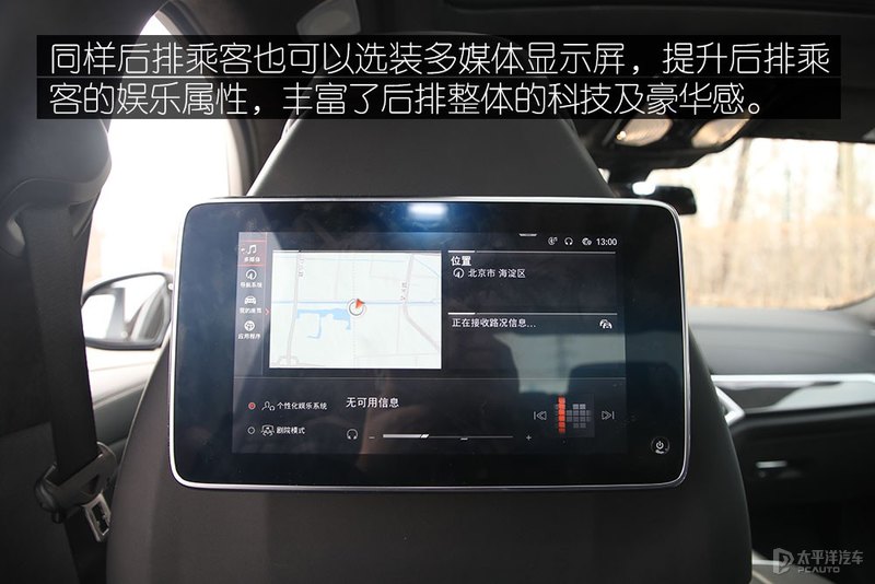 2020款宝马x6xdrive40i试驾,宝马x6改款xdrive40im运动套装