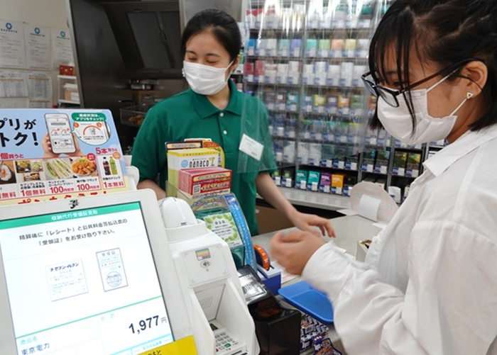 疫情期间日本语言学校,日本语言学校或破产