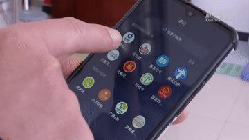 鏂板崕鍏ㄥ獟鏈嶅姟骞冲彴,鏂板崕鍏ㄥ獟鍑忚礋绾惧洶