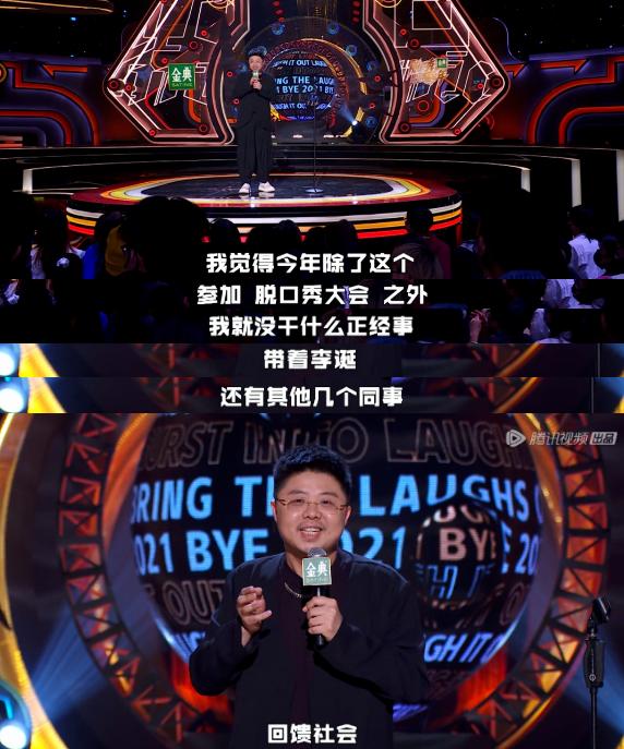 被绿得最惨的明星,最近被绿的明星