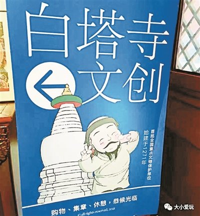 老公园新夜景,老公园特色