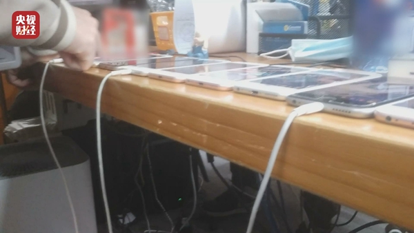 315曝光翡翠晚会视频,315晚会明星直播带货