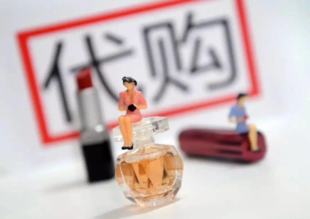 消费陷阱的识别与防范,消费陷阱怎么绕开