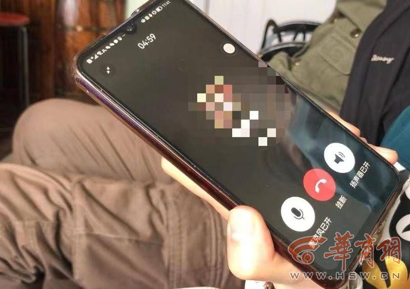 西安7旬老人口服减肥产品出现心悸、腹泻半年多未退成货