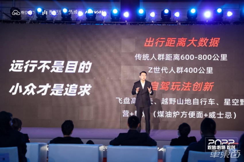 悟空租车和一嗨租车靠谱吗,悟空租车攻略