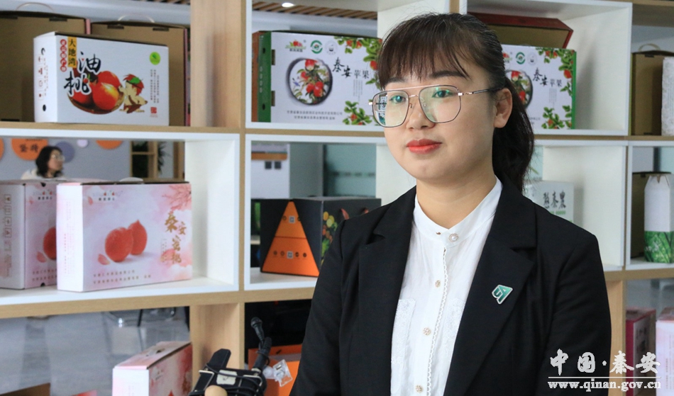 电商经济激活乡村振兴新引擎,秦安县乡村振兴