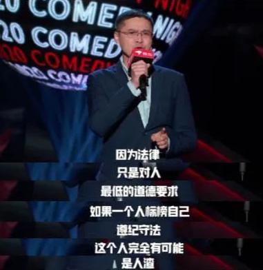 硅谷渣男事件华人律师介入,律师谈硅谷渣男事件