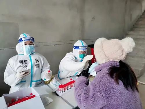 鐤矾鏈変綘蹇楁効鑰呭湪琛屽姩,鐤矾鏈変綘蹇楁効鏈嶅姟