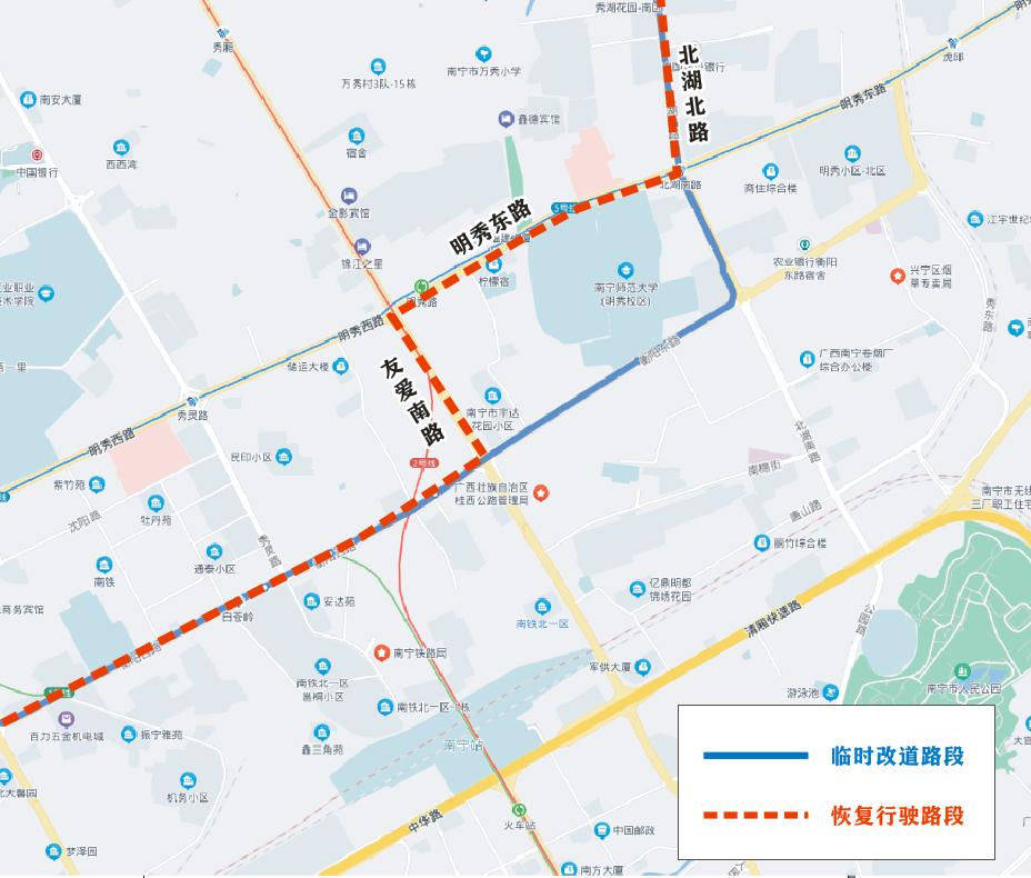 南宁公交线路调整最新公告,南宁柳沙26路公交线路