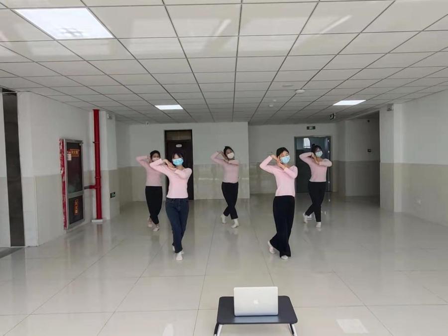 山东省城市服务技师学院网络运营,山东省城市服务技师学院网课