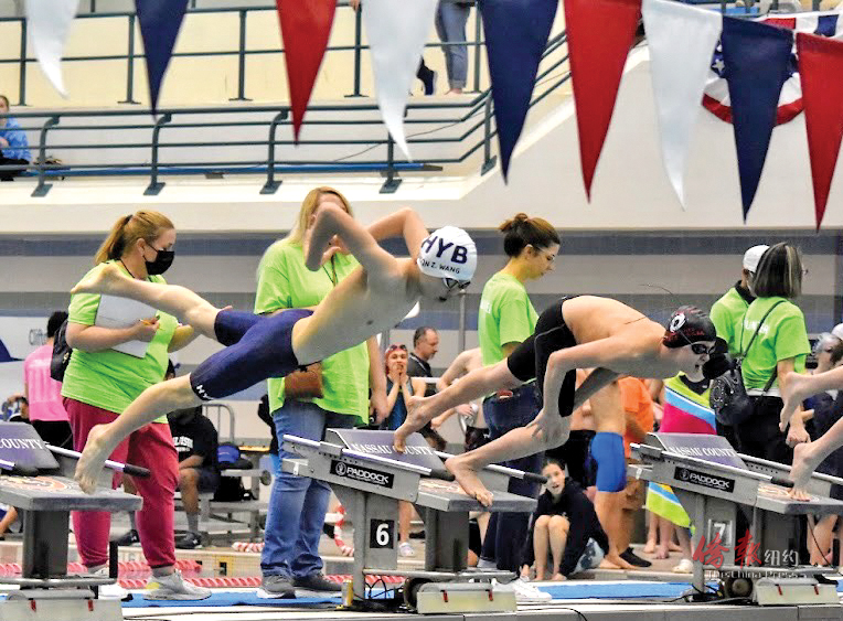 缇庡浗鍗庤濂ヨ繍娓告吵鍐犲啗,缇庡浗鍗庤娓告吵鍐犲啗